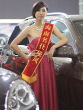 啊v在線視頻-歐美最猛黑人-日本高清播放器-人人做人人澡人人爽歐美-精品女同一區二區三區在線-瑪雅論壇圖霸天下-偷拍熟女91-亞洲三級制服-孕婦性xxxxxxx孕婦