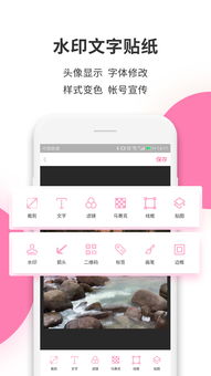 拼圖工廠(chǎng)app手機(jī)版 拼圖工廠(chǎng)下載 2.1.1 安卓版 河?xùn)|軟件園