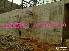 遼陽(yáng)市專(zhuān)業(yè)滲漏維修與水電工程保障 技術(shù)、材料與應(yīng)用
